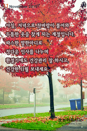 sday_151030.jpg