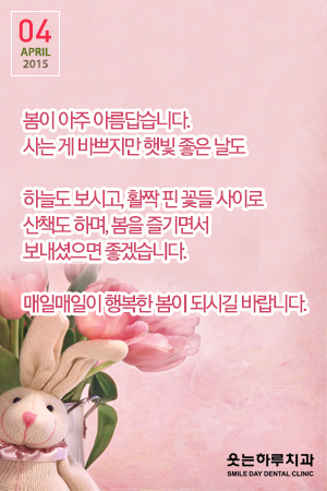 smile_1504.jpg