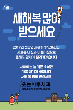 mday1230.jpg
